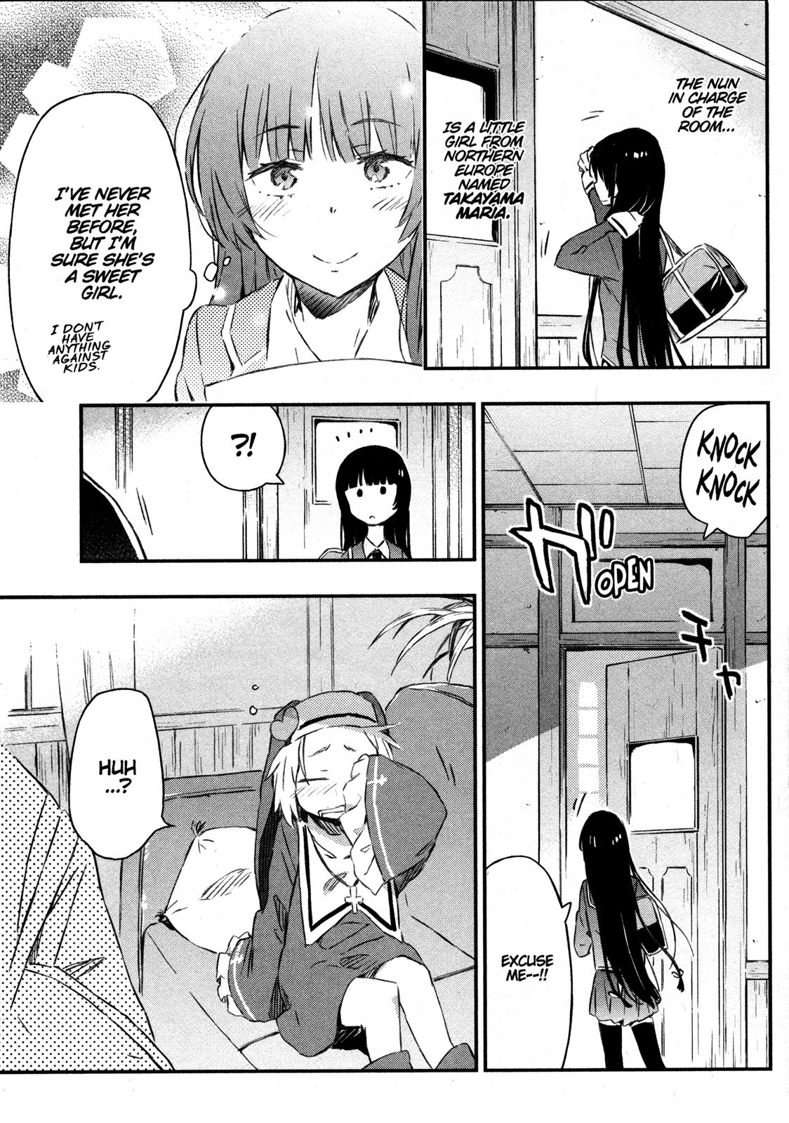 Boku wa Tomodachi ga Sukunai Chapter 31.5 page 23 - Chapter 31.5