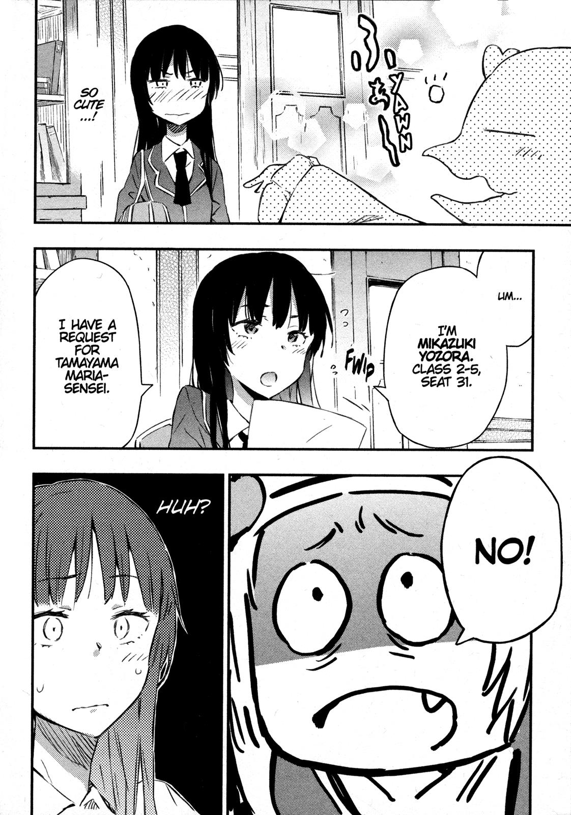 Boku wa Tomodachi ga Sukunai Chapter 31.5 page 24 - Chapter 31.5