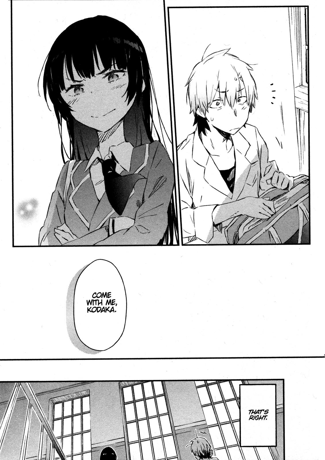 Boku wa Tomodachi ga Sukunai Chapter 31.5 page 31 - Chapter 31.5