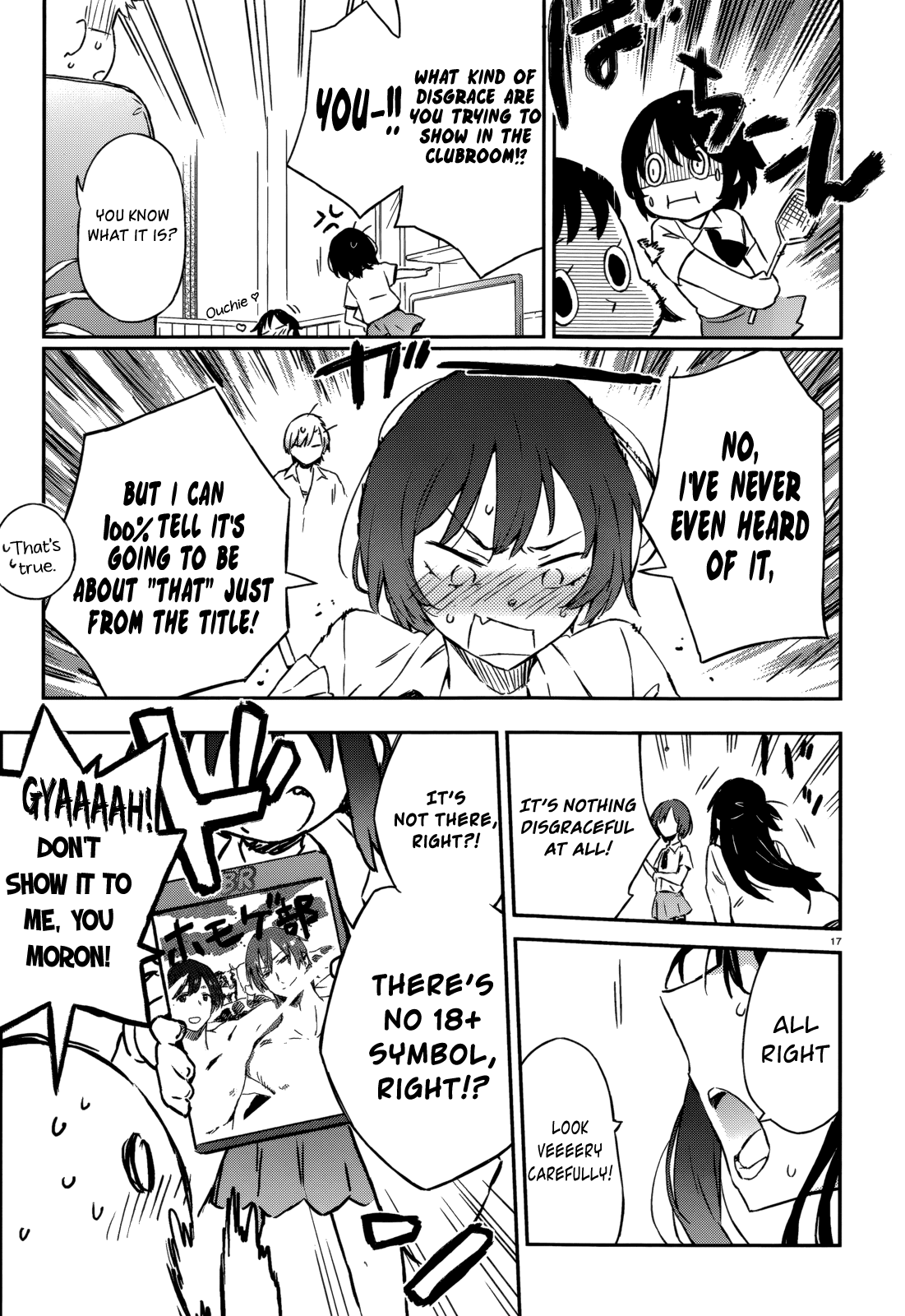 Boku wa Tomodachi ga Sukunai Chapter 31 page 14 - Chapter 31: Homoge Club
