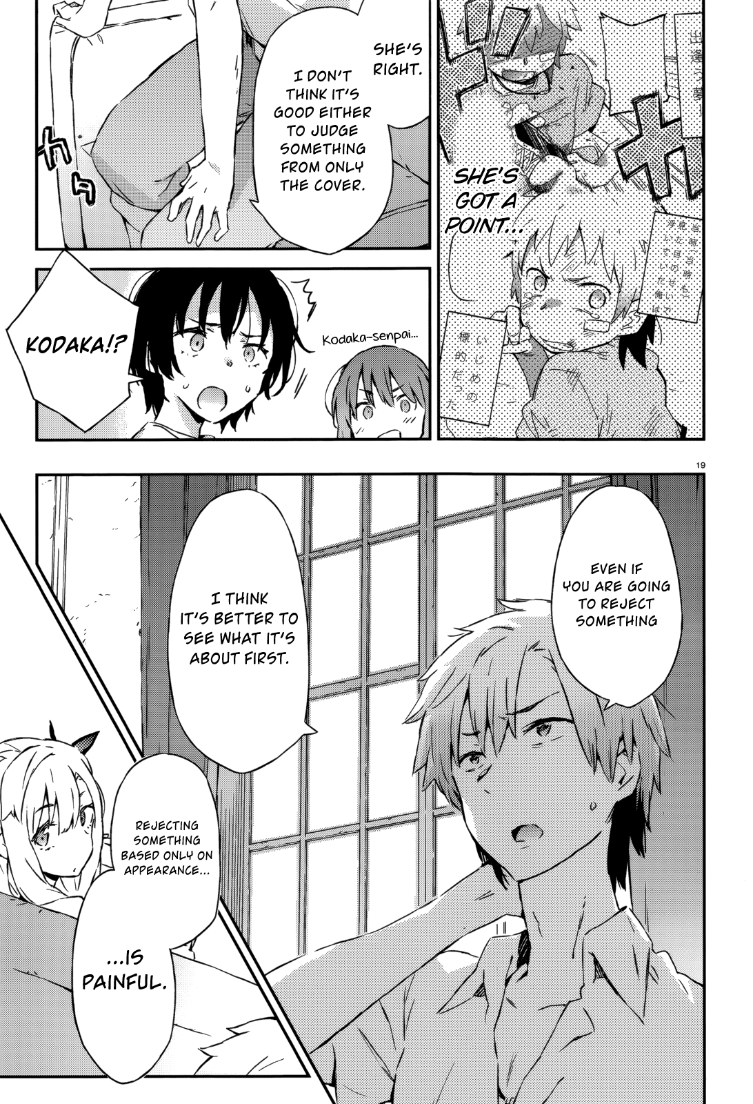 Boku wa Tomodachi ga Sukunai Chapter 31 page 16 - Chapter 31: Homoge Club