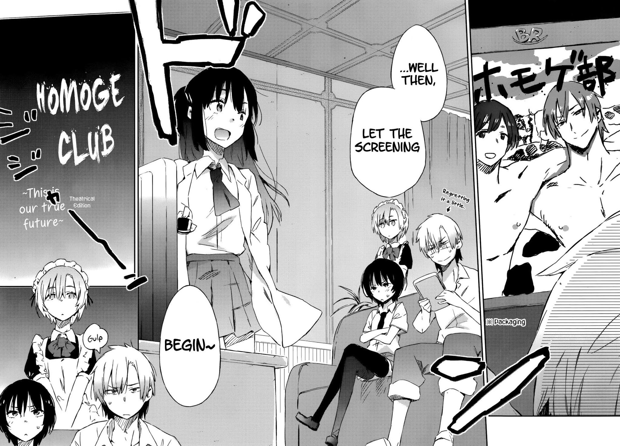 Boku wa Tomodachi ga Sukunai Chapter 31 page 19 - Chapter 31: Homoge Club