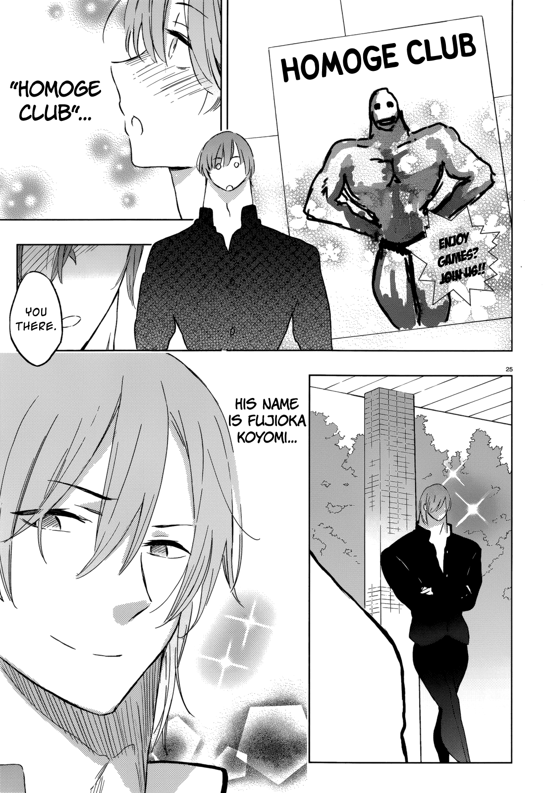 Boku wa Tomodachi ga Sukunai Chapter 31 page 21 - Chapter 31: Homoge Club