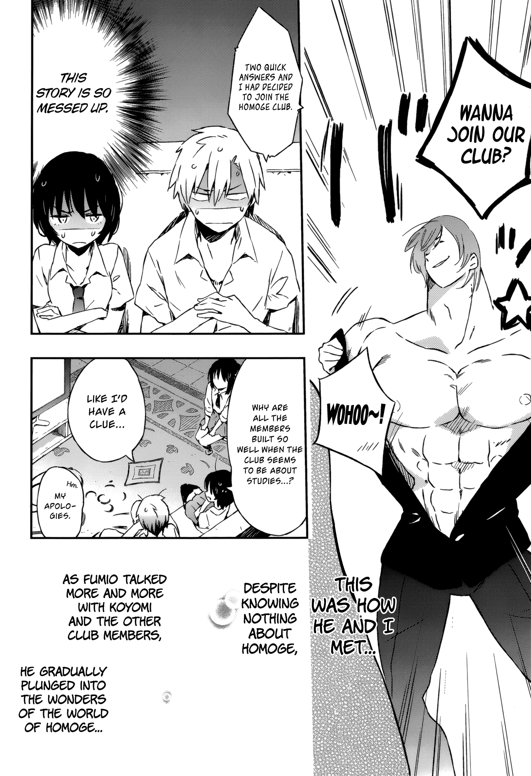 Boku wa Tomodachi ga Sukunai Chapter 31 page 22 - Chapter 31: Homoge Club
