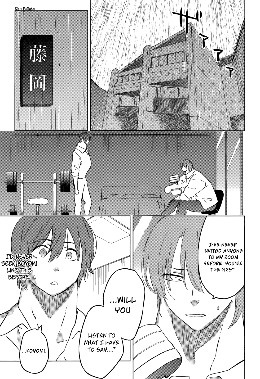 Boku wa Tomodachi ga Sukunai Chapter 31 page 25 - Chapter 31: Homoge Club