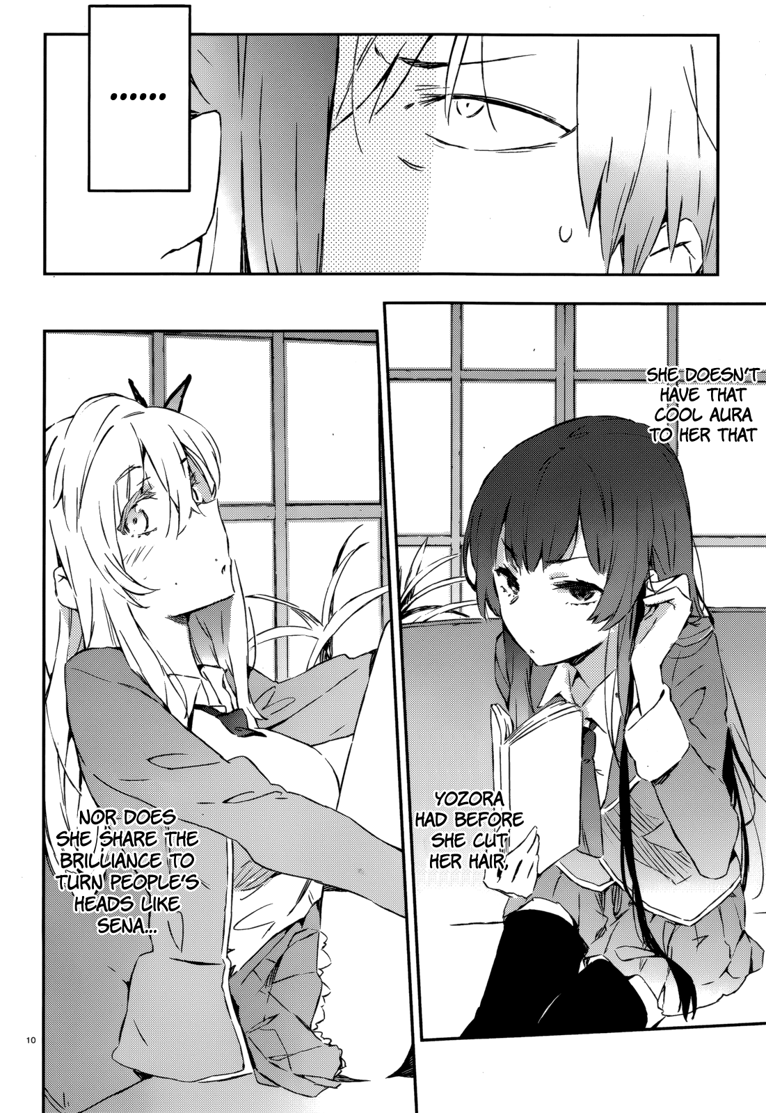 Boku wa Tomodachi ga Sukunai Chapter 31 page 7 - Chapter 31: Homoge Club