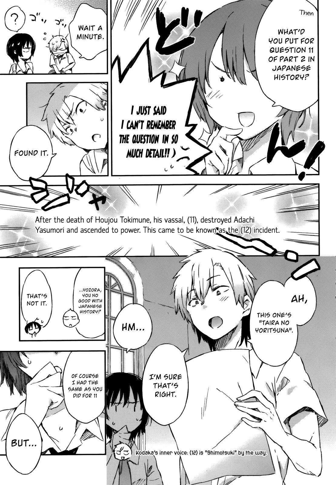 Boku wa Tomodachi ga Sukunai Chapter 32 page 18 - Chapter 32: Nun