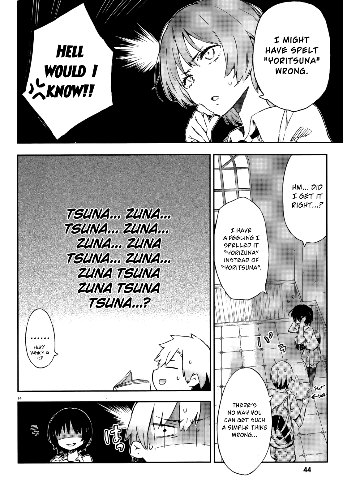 Boku wa Tomodachi ga Sukunai Chapter 32 page 19 - Chapter 32: Nun