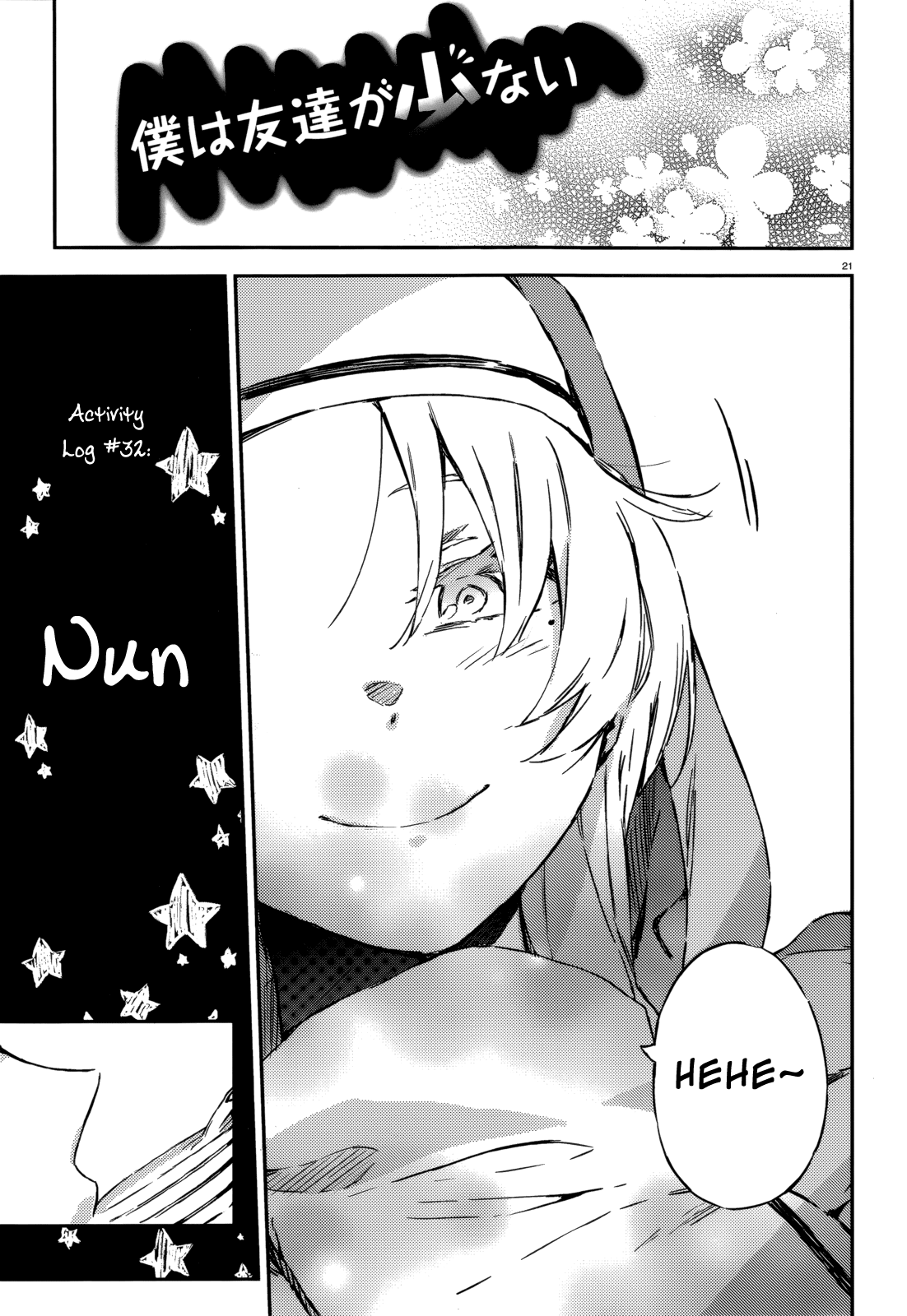 Boku wa Tomodachi ga Sukunai Chapter 32 page 26 - Chapter 32: Nun