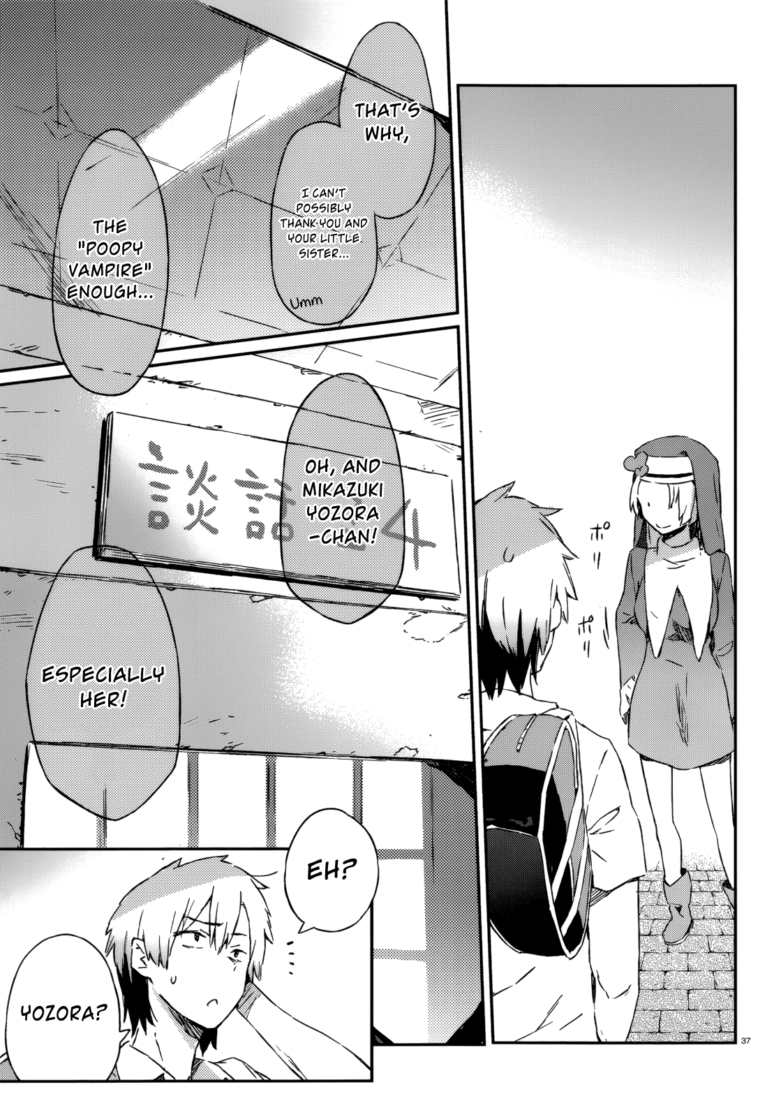 Boku wa Tomodachi ga Sukunai Chapter 32 page 42 - Chapter 32: Nun
