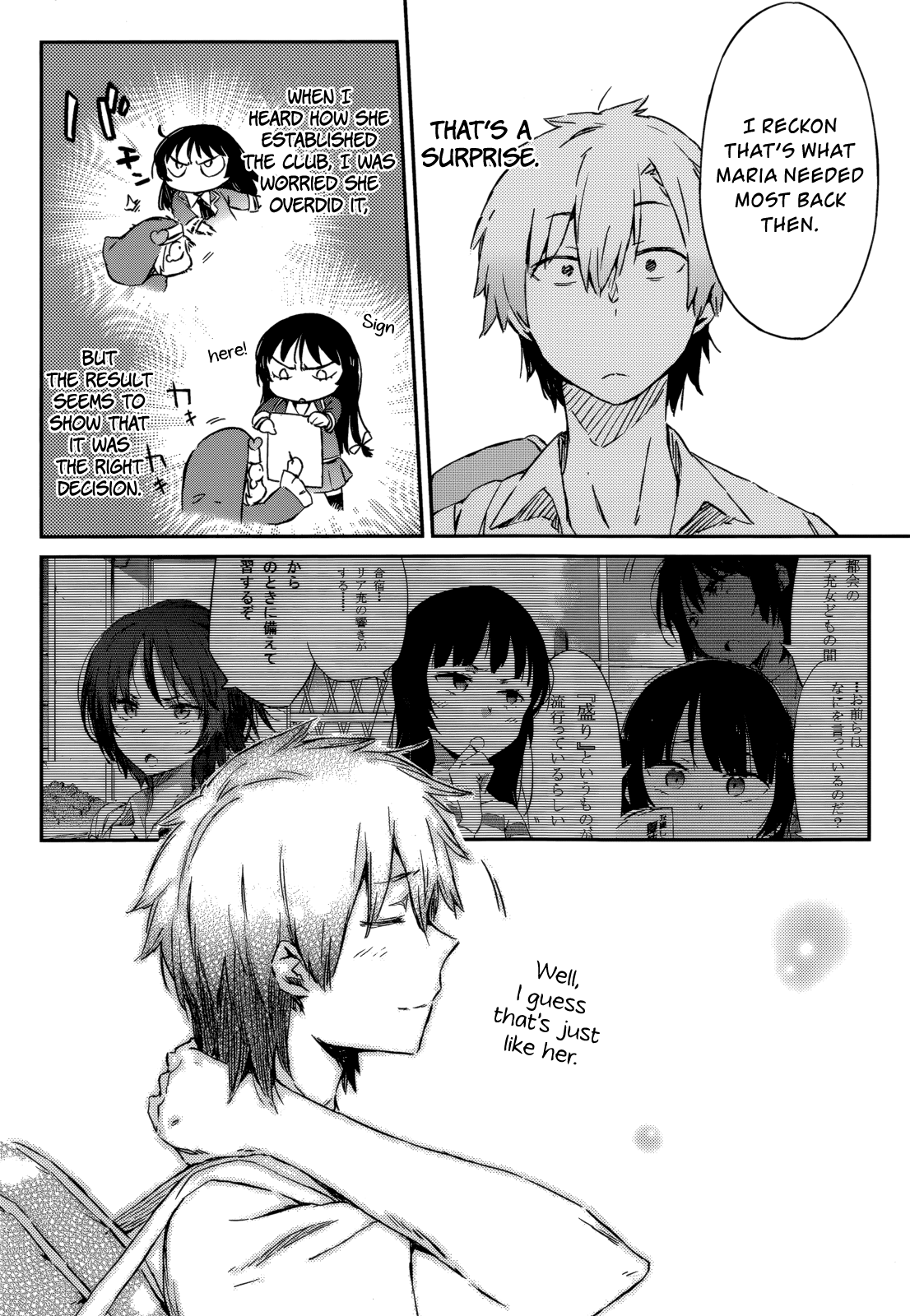 Boku wa Tomodachi ga Sukunai Chapter 32 page 44 - Chapter 32: Nun