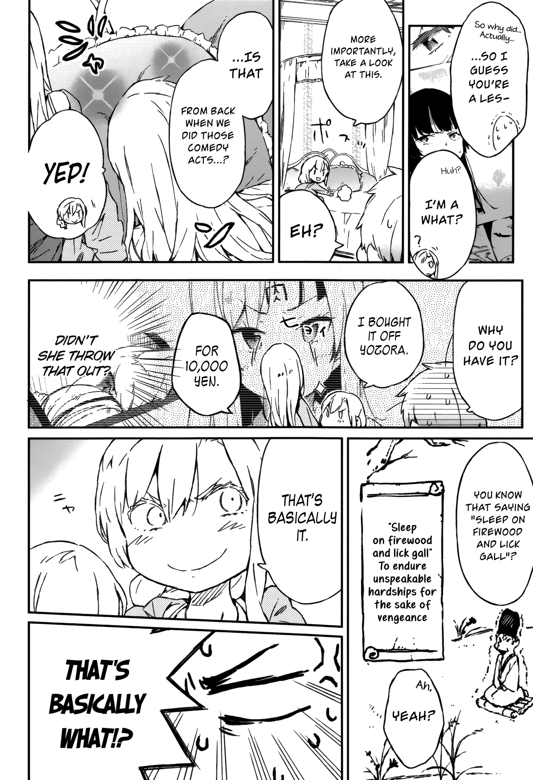 Boku wa Tomodachi ga Sukunai Chapter 33 page 16 - Chapter 33: Service Time (With Kashiwazaki Nude Scene)