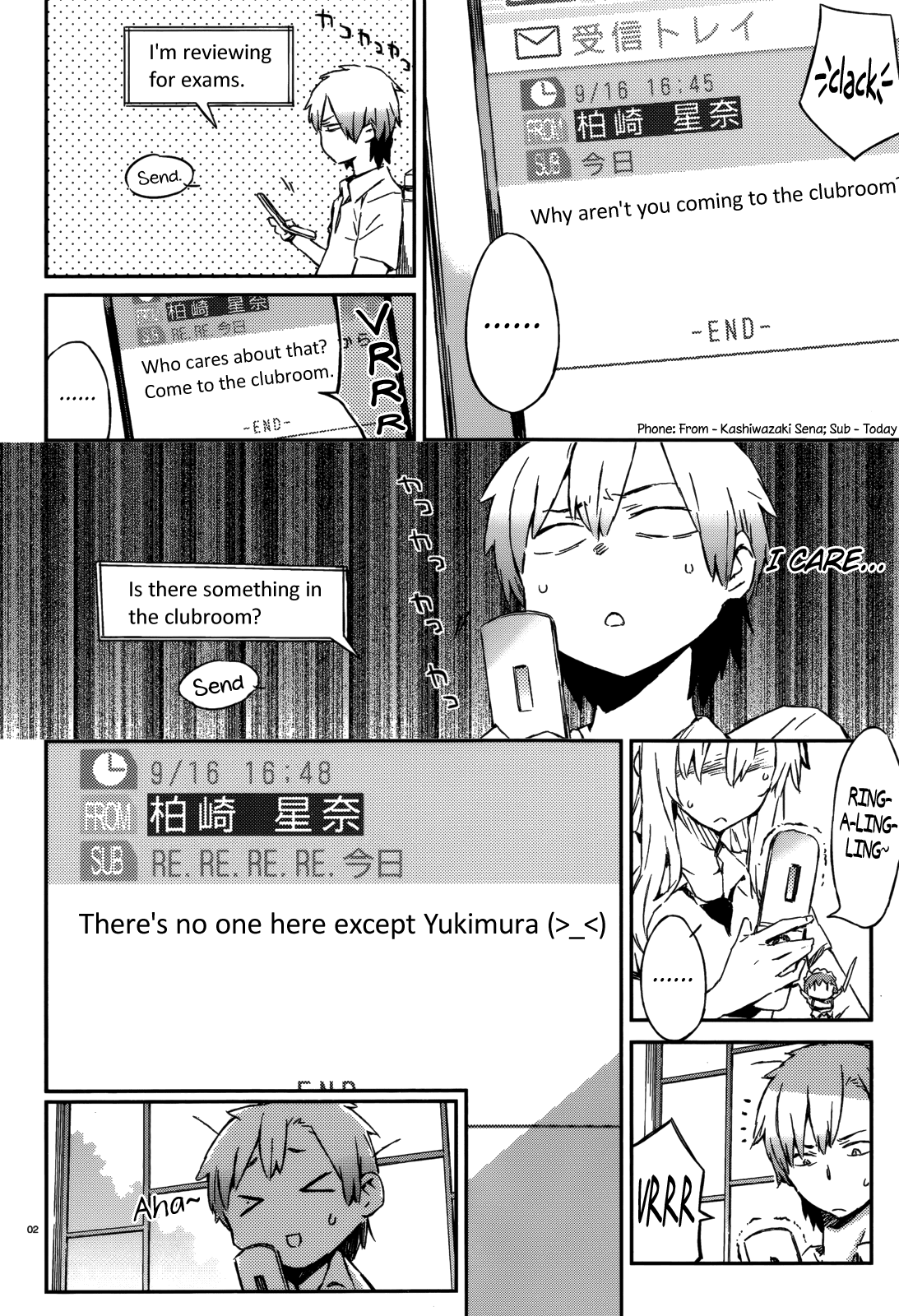 Boku wa Tomodachi ga Sukunai Chapter 33 page 2 - Chapter 33: Service Time (With Kashiwazaki Nude Scene)