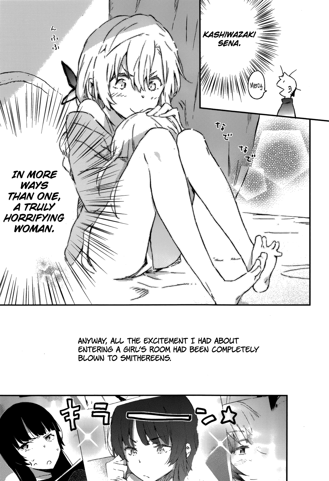 Boku wa Tomodachi ga Sukunai Chapter 33 page 20 - Chapter 33: Service Time (With Kashiwazaki Nude Scene)