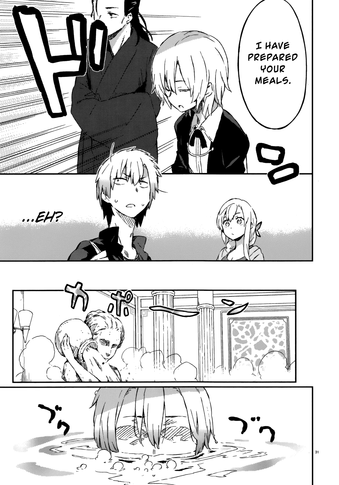 Boku wa Tomodachi ga Sukunai Chapter 33 page 30 - Chapter 33: Service Time (With Kashiwazaki Nude Scene)