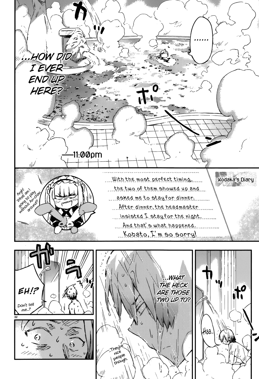 Boku wa Tomodachi ga Sukunai Chapter 33 page 31 - Chapter 33: Service Time (With Kashiwazaki Nude Scene)