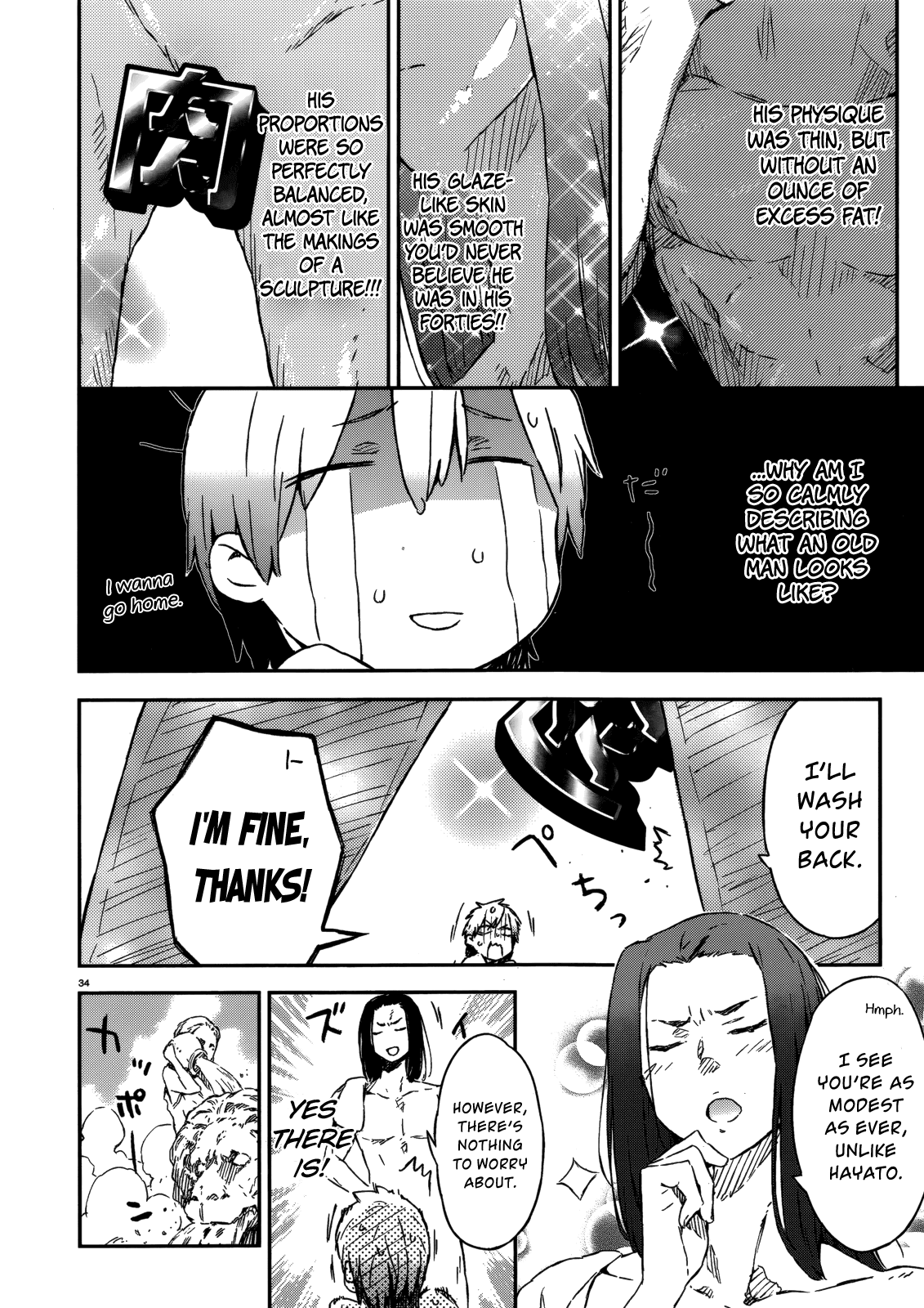 Boku wa Tomodachi ga Sukunai Chapter 33 page 33 - Chapter 33: Service Time (With Kashiwazaki Nude Scene)