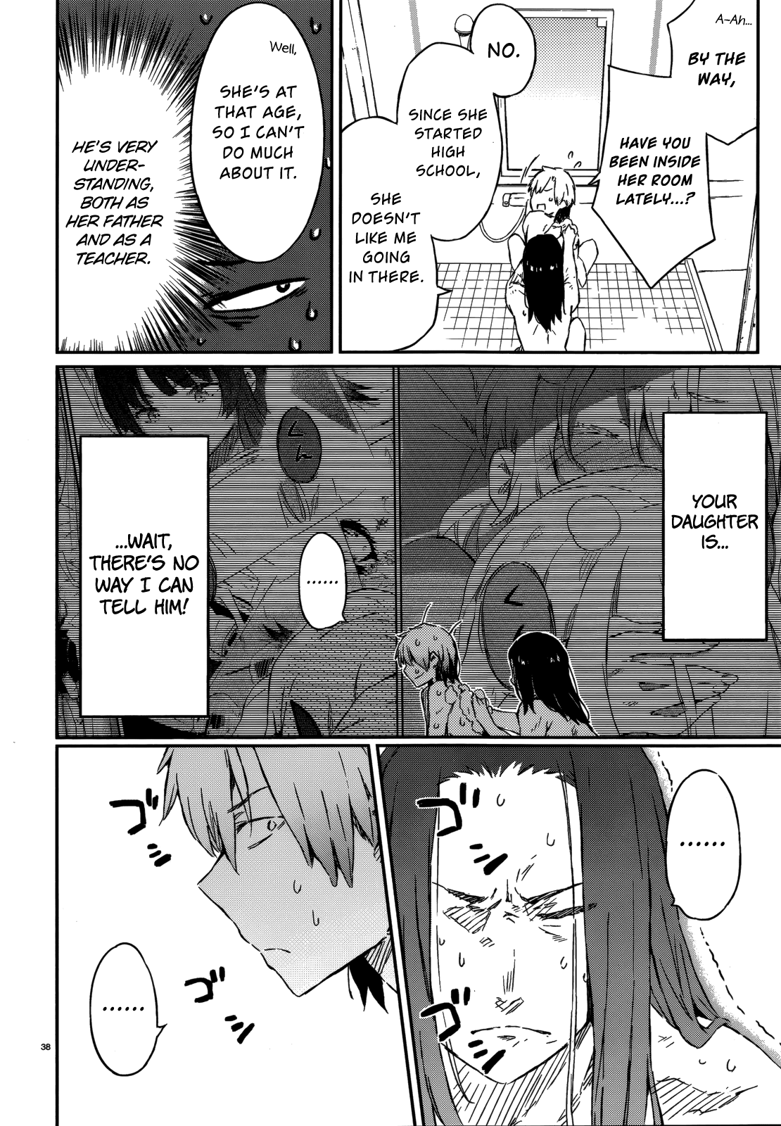 Boku wa Tomodachi ga Sukunai Chapter 33 page 37 - Chapter 33: Service Time (With Kashiwazaki Nude Scene)