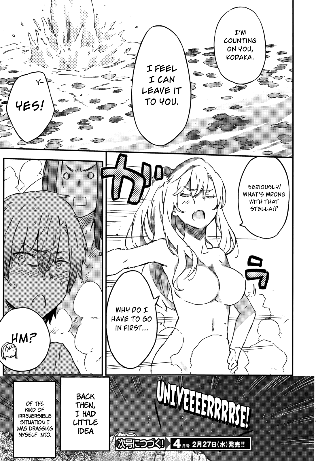 Boku wa Tomodachi ga Sukunai Chapter 33 page 40 - Chapter 33: Service Time (With Kashiwazaki Nude Scene)