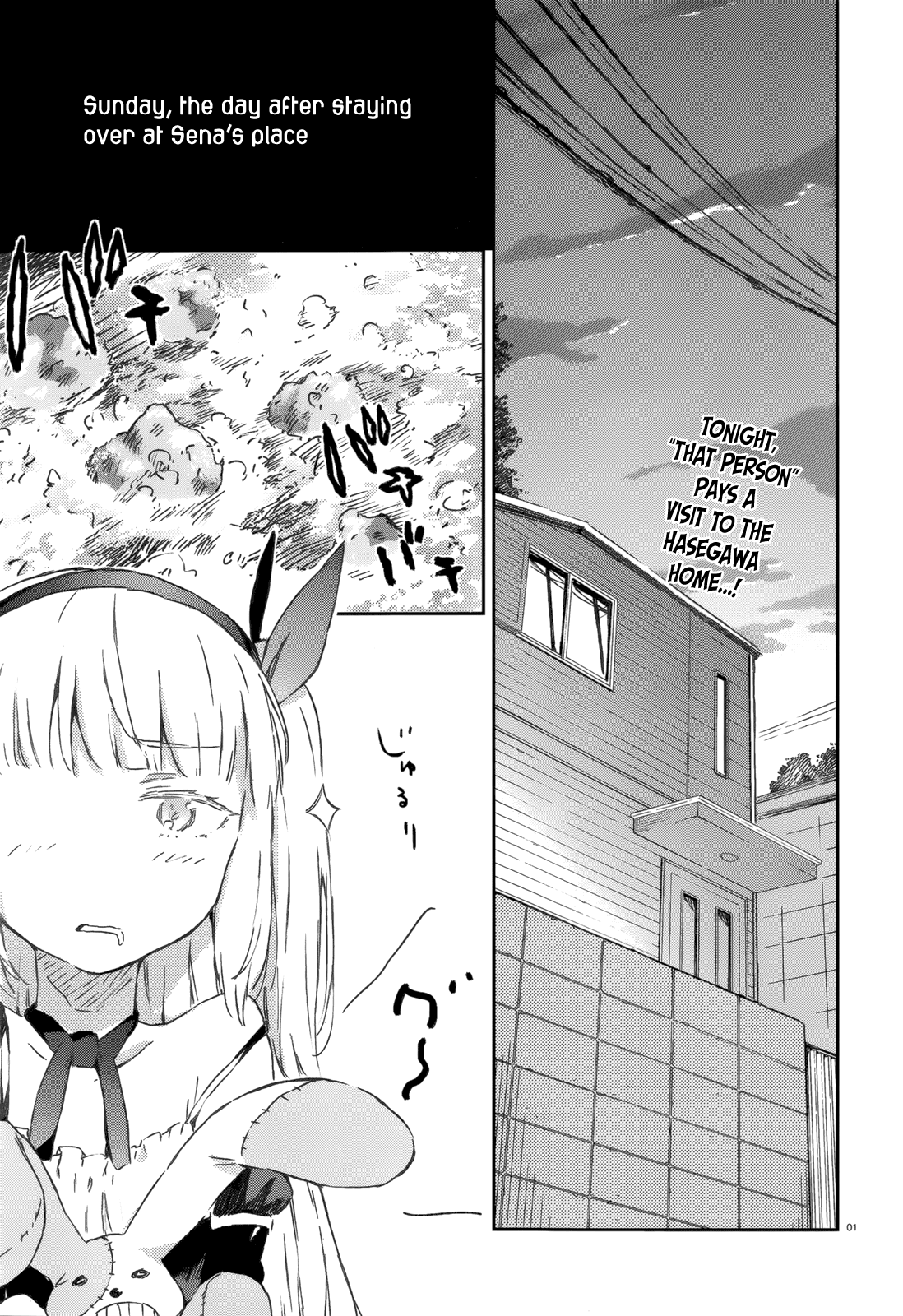 Boku wa Tomodachi ga Sukunai Chapter 34 page 1 - Chapter 34: Sisters