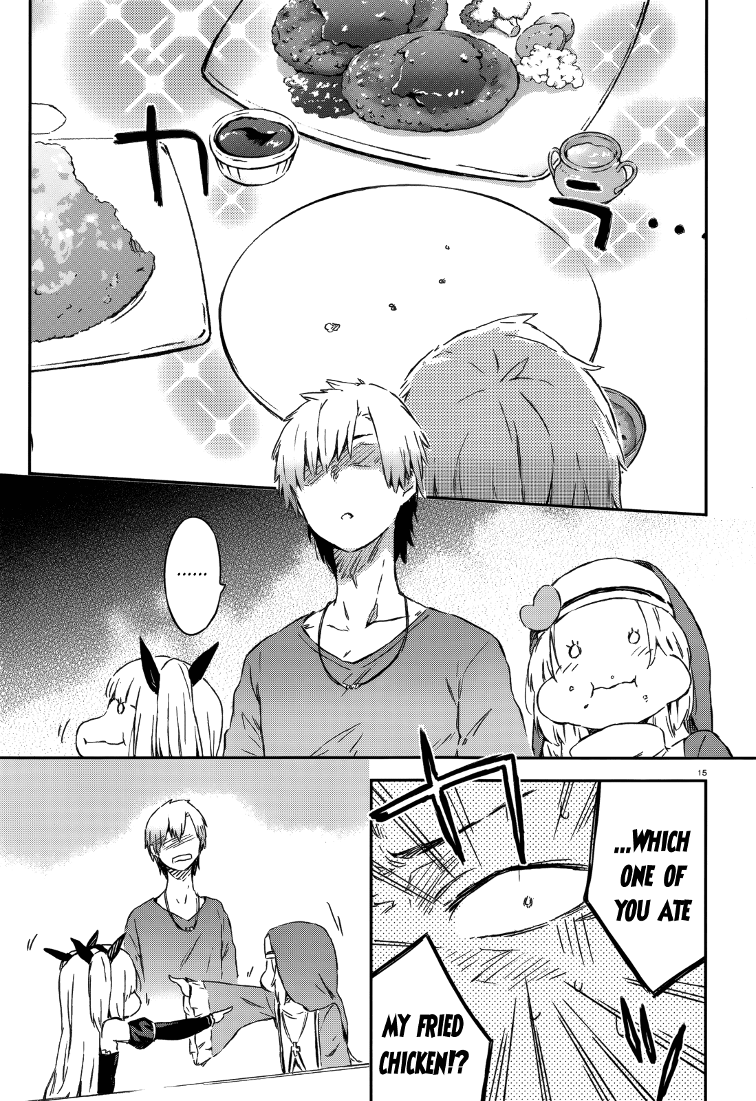 Boku wa Tomodachi ga Sukunai Chapter 34 page 13 - Chapter 34: Sisters