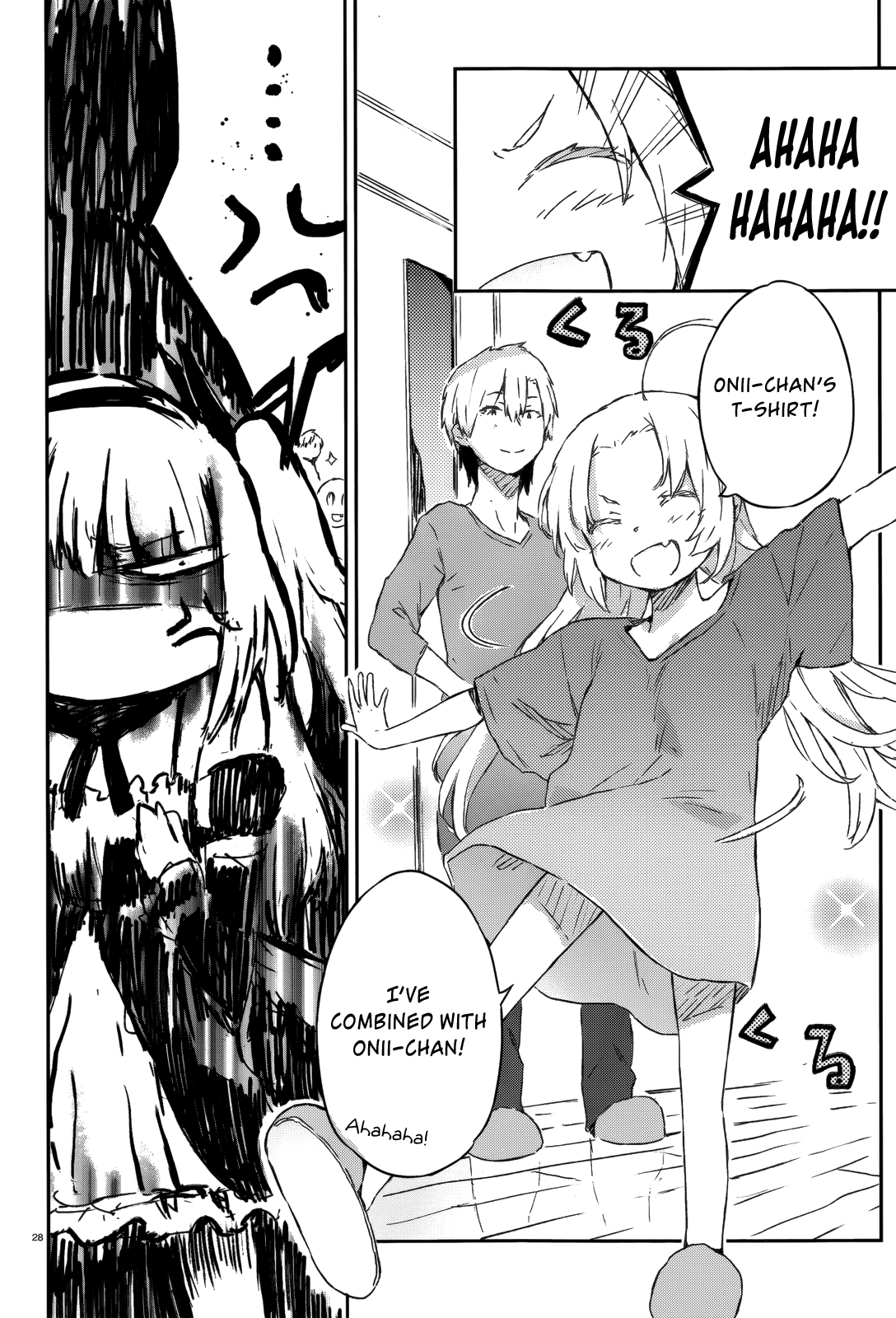 Boku wa Tomodachi ga Sukunai Chapter 34 page 25 - Chapter 34: Sisters