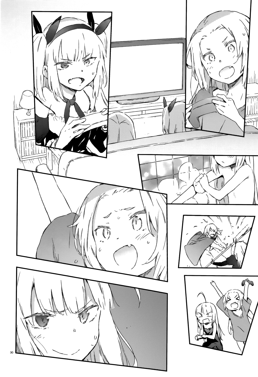 Boku wa Tomodachi ga Sukunai Chapter 34 page 27 - Chapter 34: Sisters