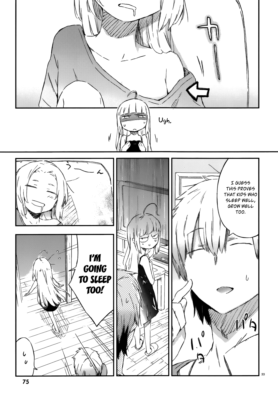 Boku wa Tomodachi ga Sukunai Chapter 34 page 30 - Chapter 34: Sisters