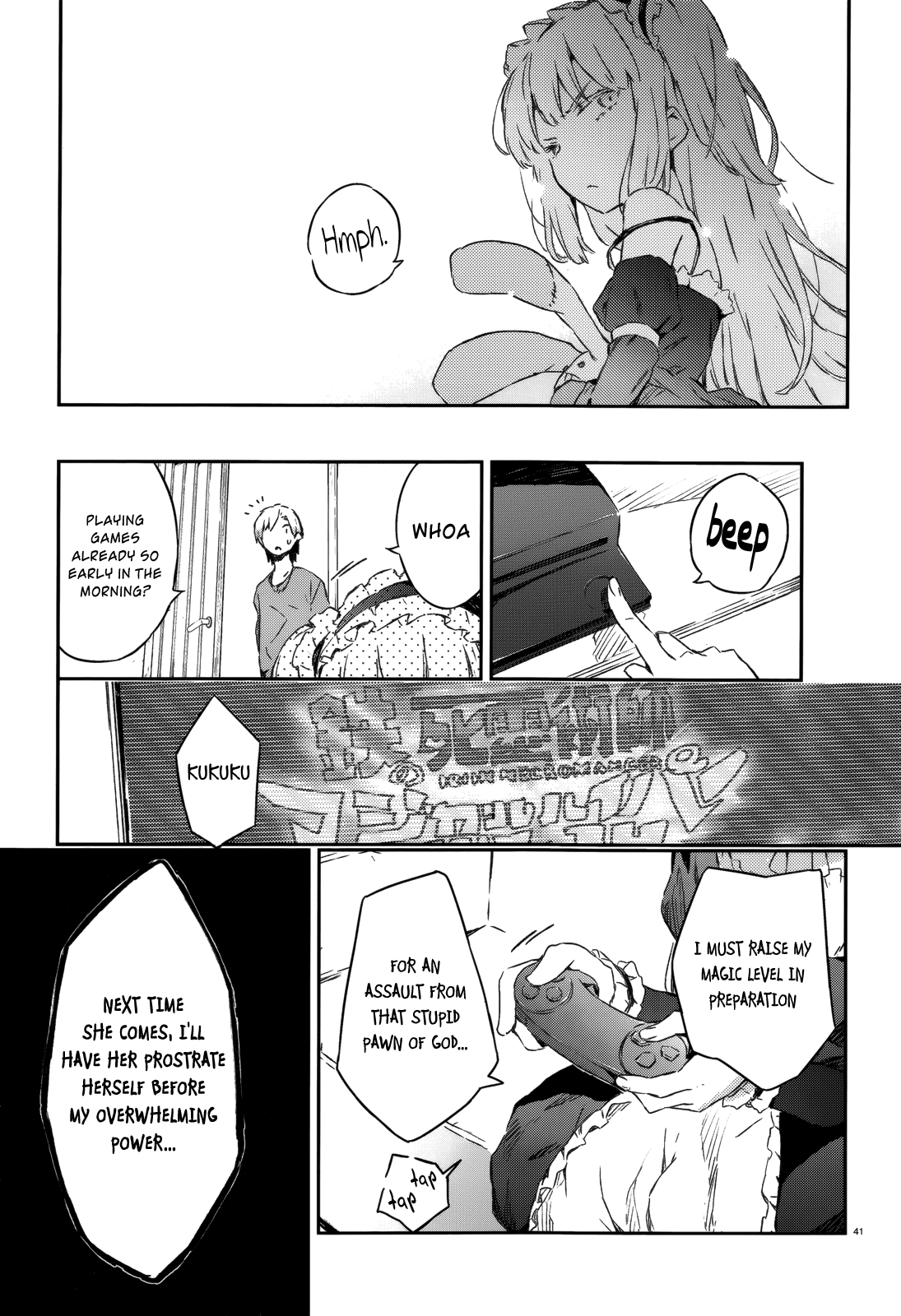 Boku wa Tomodachi ga Sukunai Chapter 34 page 38 - Chapter 34: Sisters