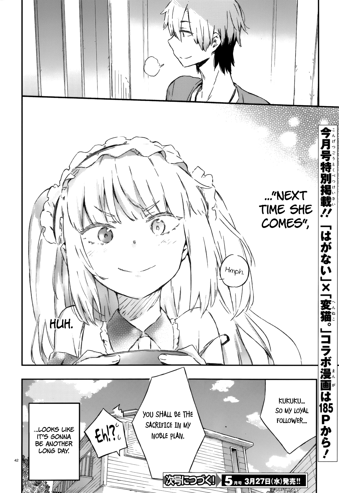 Boku wa Tomodachi ga Sukunai Chapter 34 page 39 - Chapter 34: Sisters