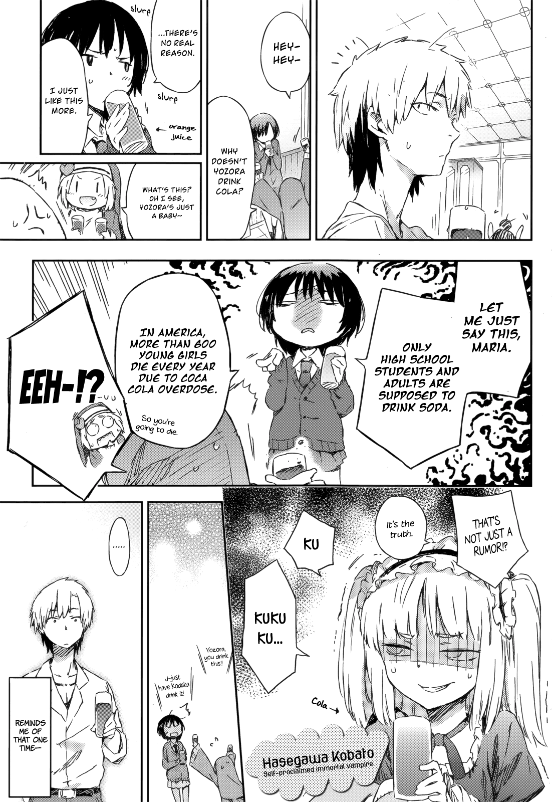 Boku wa Tomodachi ga Sukunai Chapter 35 page 13 - Chapter 35: The Work Appreciation Party