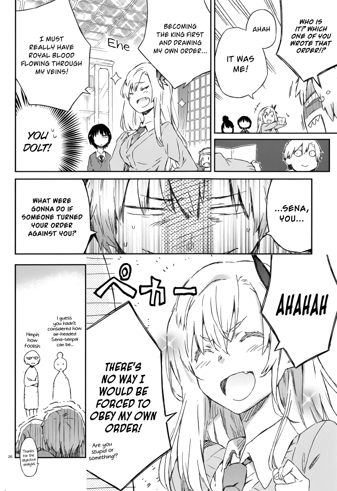 Boku wa Tomodachi ga Sukunai Chapter 35 page 25 - Chapter 35: The Work Appreciation Party