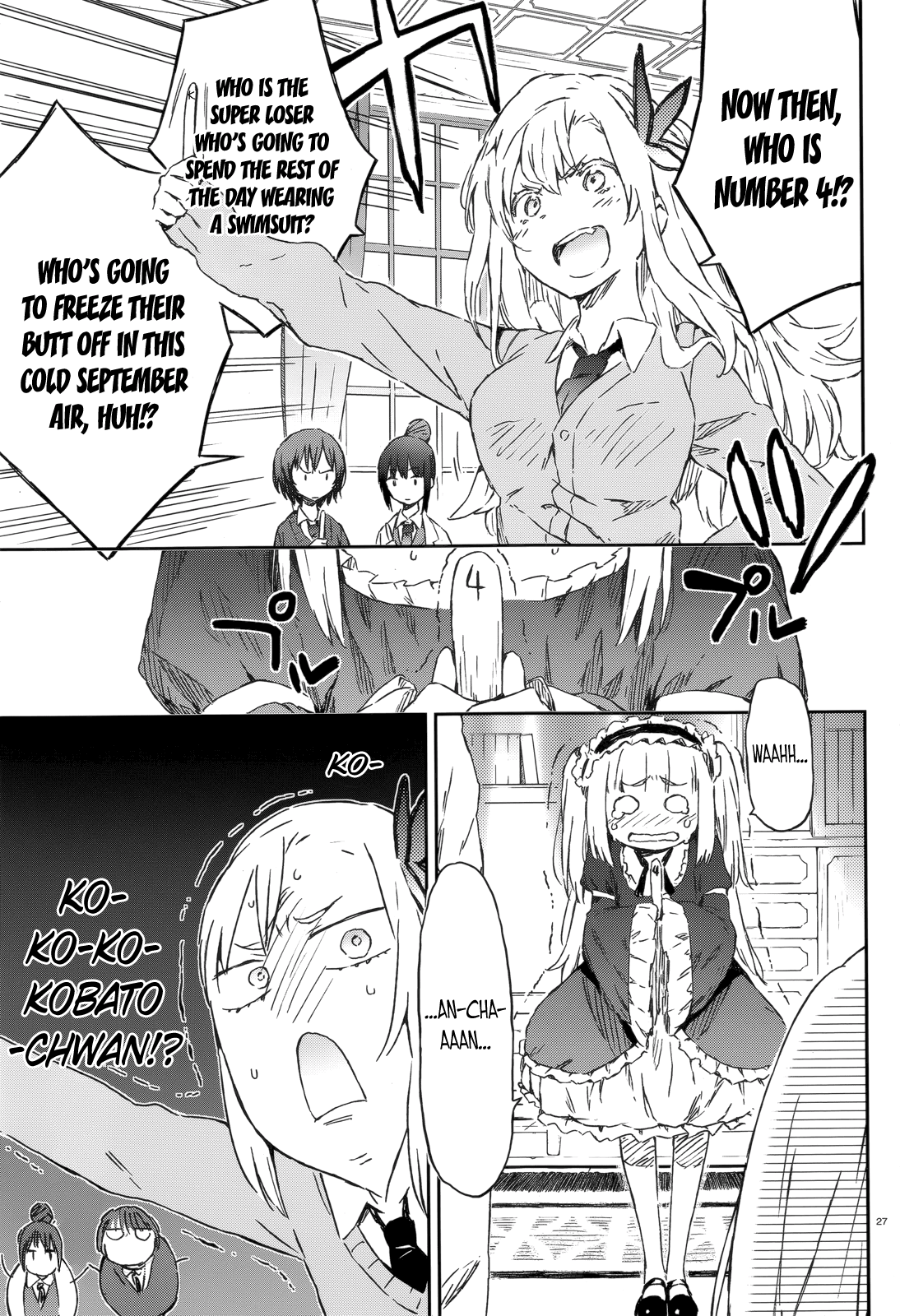 Boku wa Tomodachi ga Sukunai Chapter 35 page 26 - Chapter 35: The Work Appreciation Party