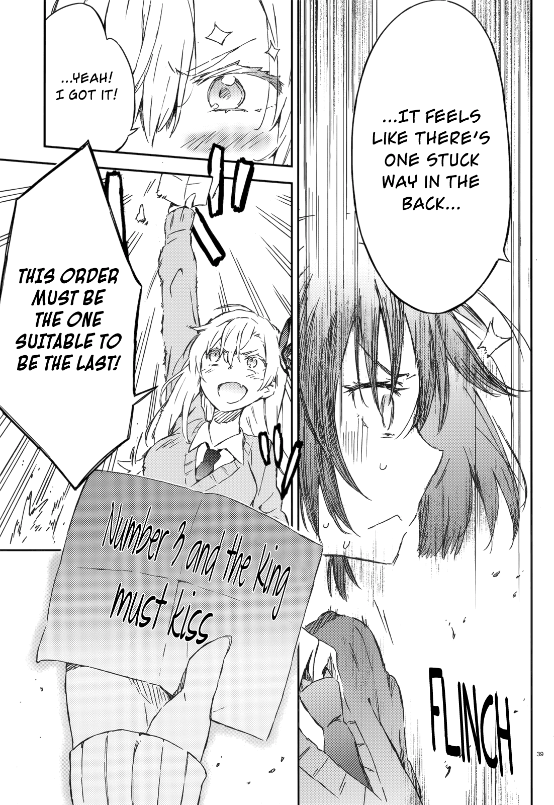 Boku wa Tomodachi ga Sukunai Chapter 35 page 37 - Chapter 35: The Work Appreciation Party