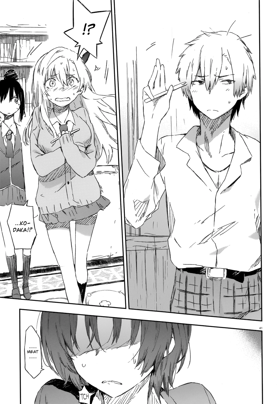Boku wa Tomodachi ga Sukunai Chapter 35 page 39 - Chapter 35: The Work Appreciation Party