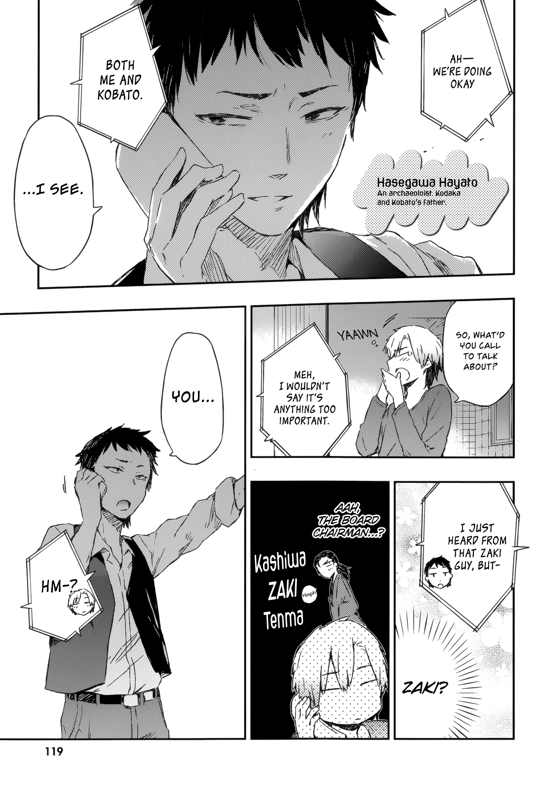 Boku wa Tomodachi ga Sukunai Chapter 35 page 51 - Chapter 35: The Work Appreciation Party