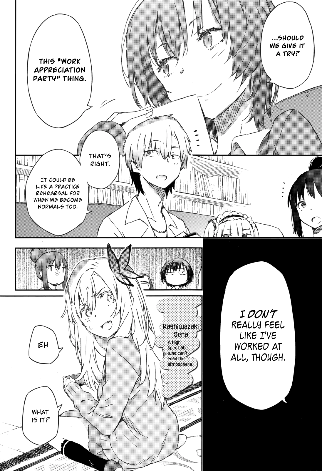 Boku wa Tomodachi ga Sukunai Chapter 35 page 6 - Chapter 35: The Work Appreciation Party