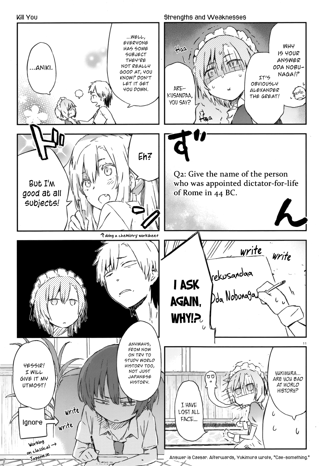Boku wa Tomodachi ga Sukunai Chapter 36.5 page 10 - Chapter 36.5: Extra: Summer Vacation Hmwk makes Children Cry