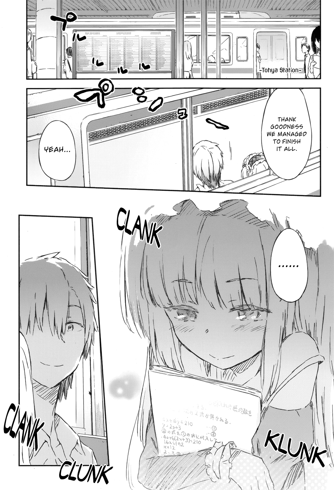 Boku wa Tomodachi ga Sukunai Chapter 36.5 page 12 - Chapter 36.5: Extra: Summer Vacation Hmwk makes Children Cry