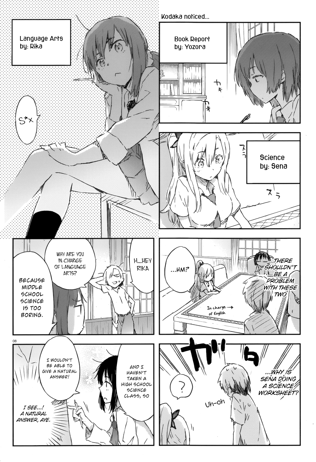 Boku wa Tomodachi ga Sukunai Chapter 36.5 page 7 - Chapter 36.5: Extra: Summer Vacation Hmwk makes Children Cry