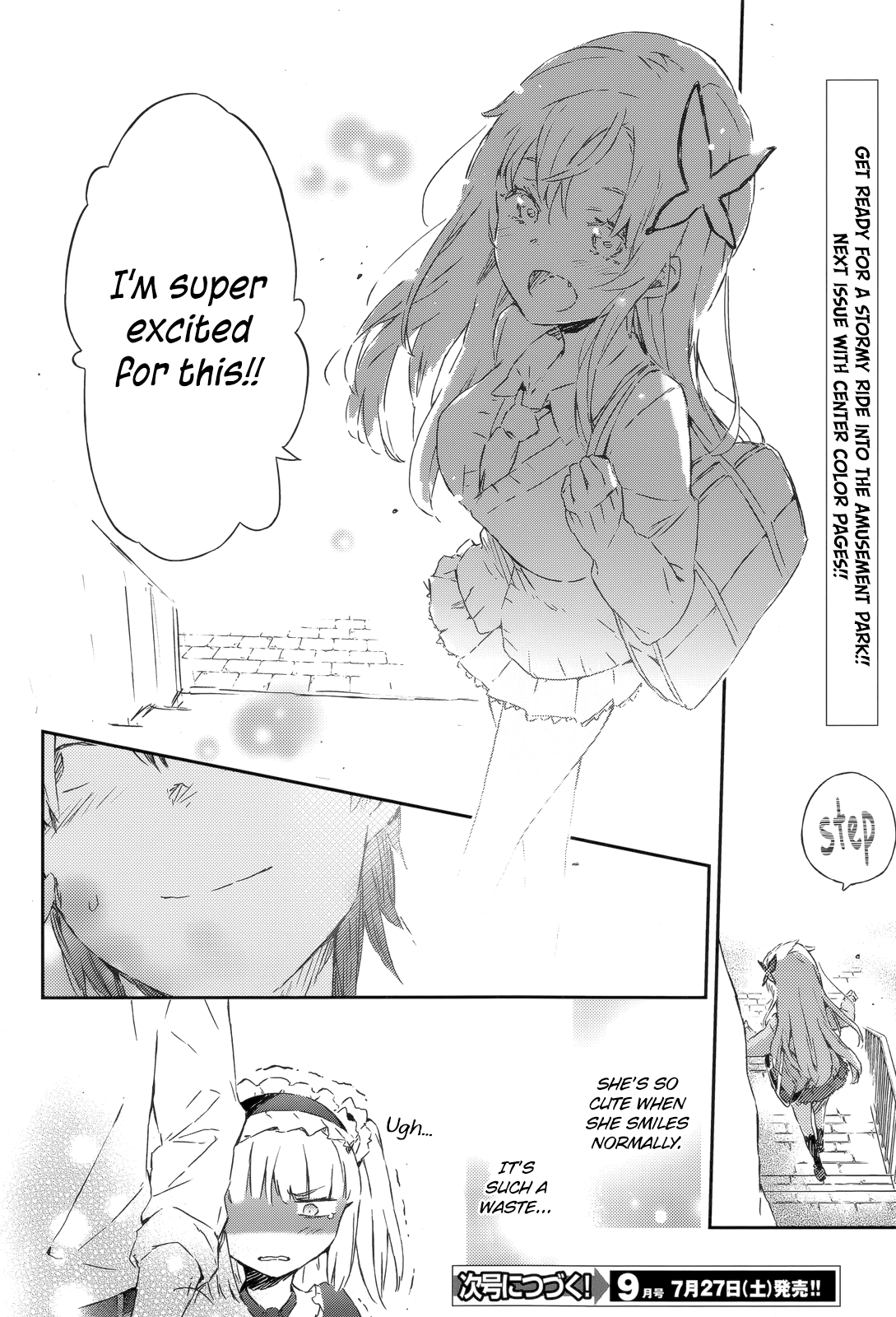 Boku wa Tomodachi ga Sukunai Chapter 36 page 23 - Chapter 36: An Invitation to the Amusement Park