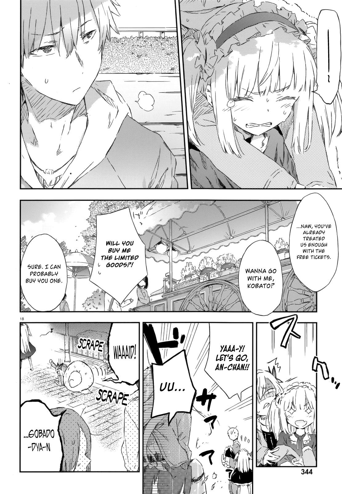 Boku wa Tomodachi ga Sukunai Chapter 37 page 14 - Chapter 37: Amusement Park ~The Black Dragon~