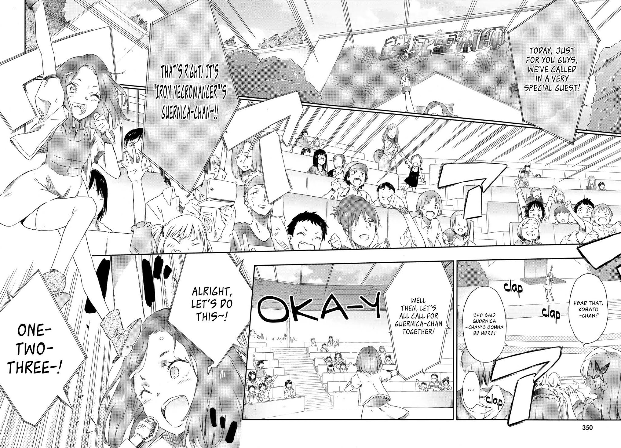 Boku wa Tomodachi ga Sukunai Chapter 37 page 20 - Chapter 37: Amusement Park ~The Black Dragon~
