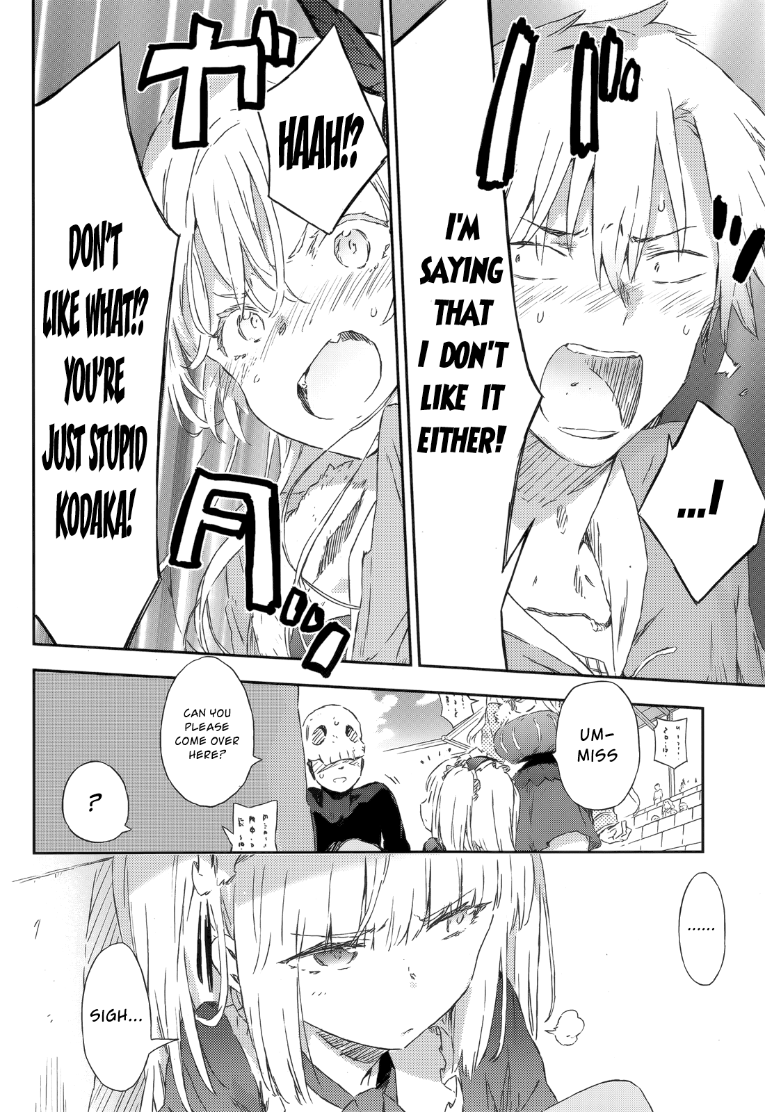 Boku wa Tomodachi ga Sukunai Chapter 37 page 25 - Chapter 37: Amusement Park ~The Black Dragon~