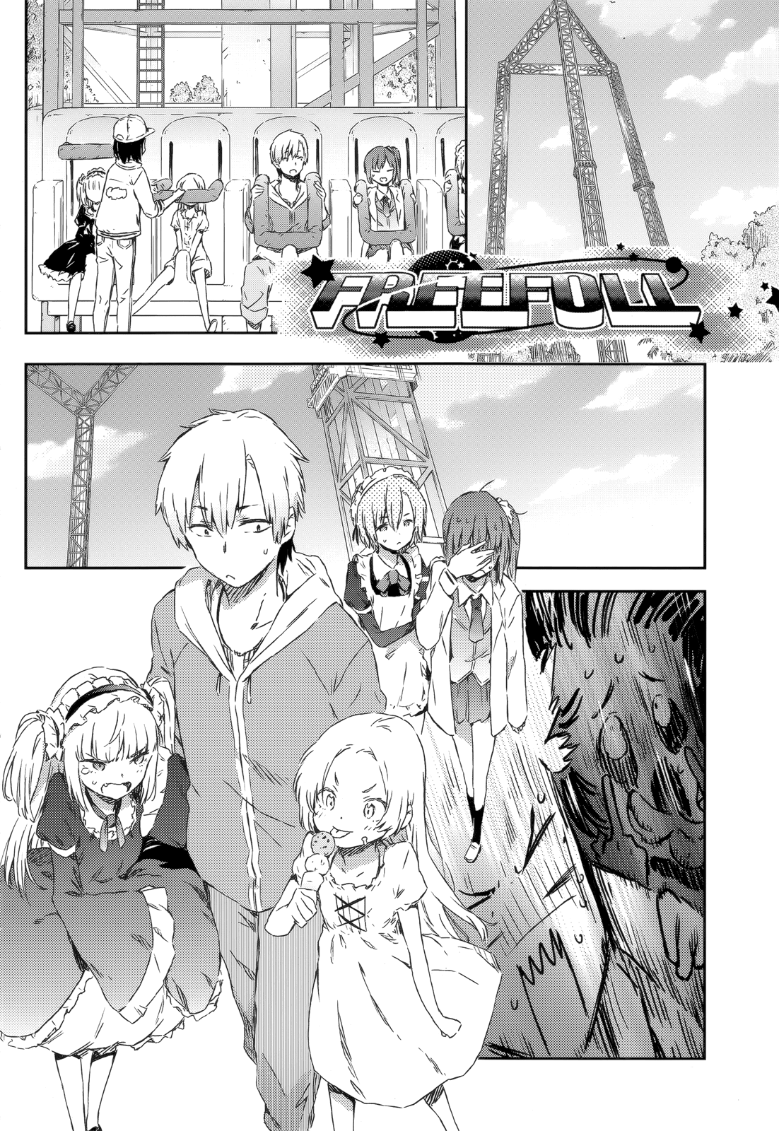 Boku wa Tomodachi ga Sukunai Chapter 38 page 12 - Chapter 38: Hot Spring