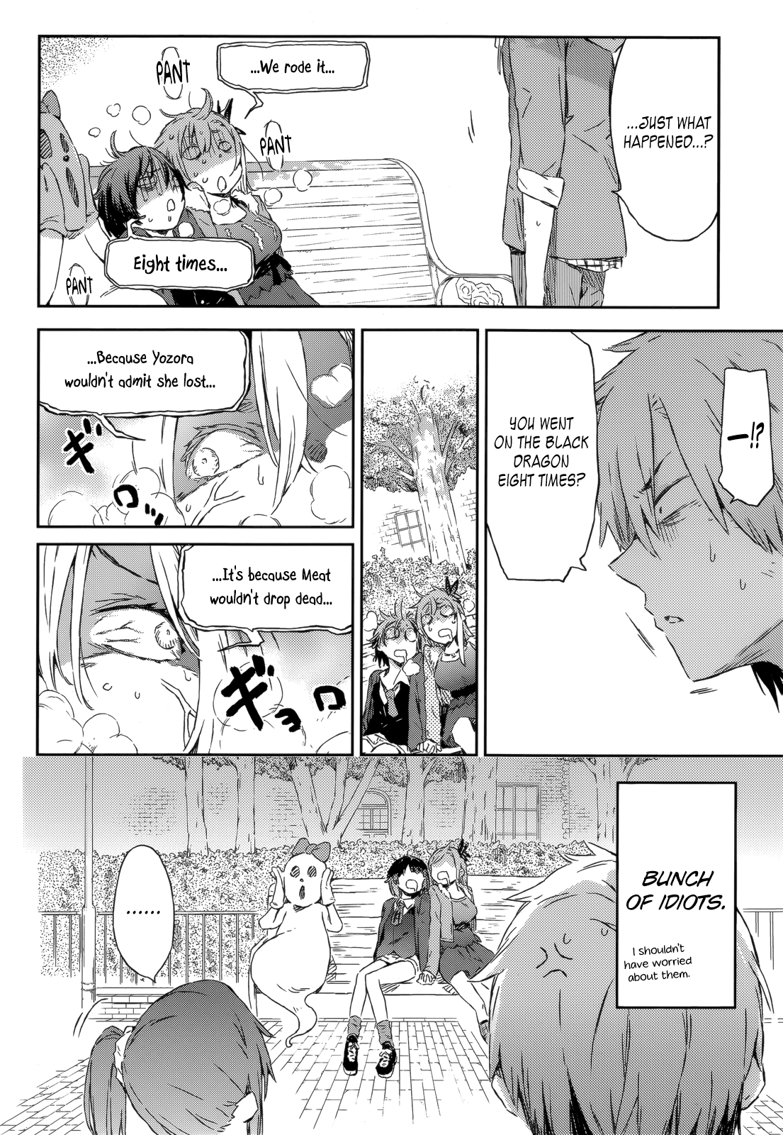 Boku wa Tomodachi ga Sukunai Chapter 38 page 17 - Chapter 38: Hot Spring