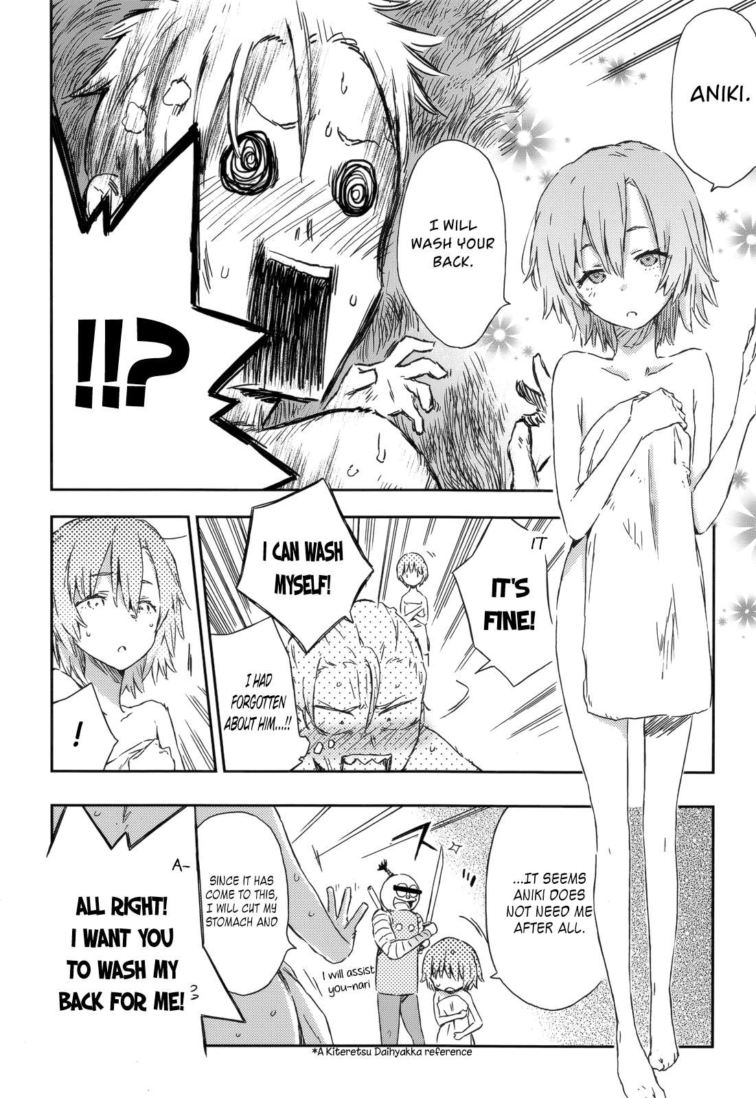Boku wa Tomodachi ga Sukunai Chapter 38 page 23 - Chapter 38: Hot Spring