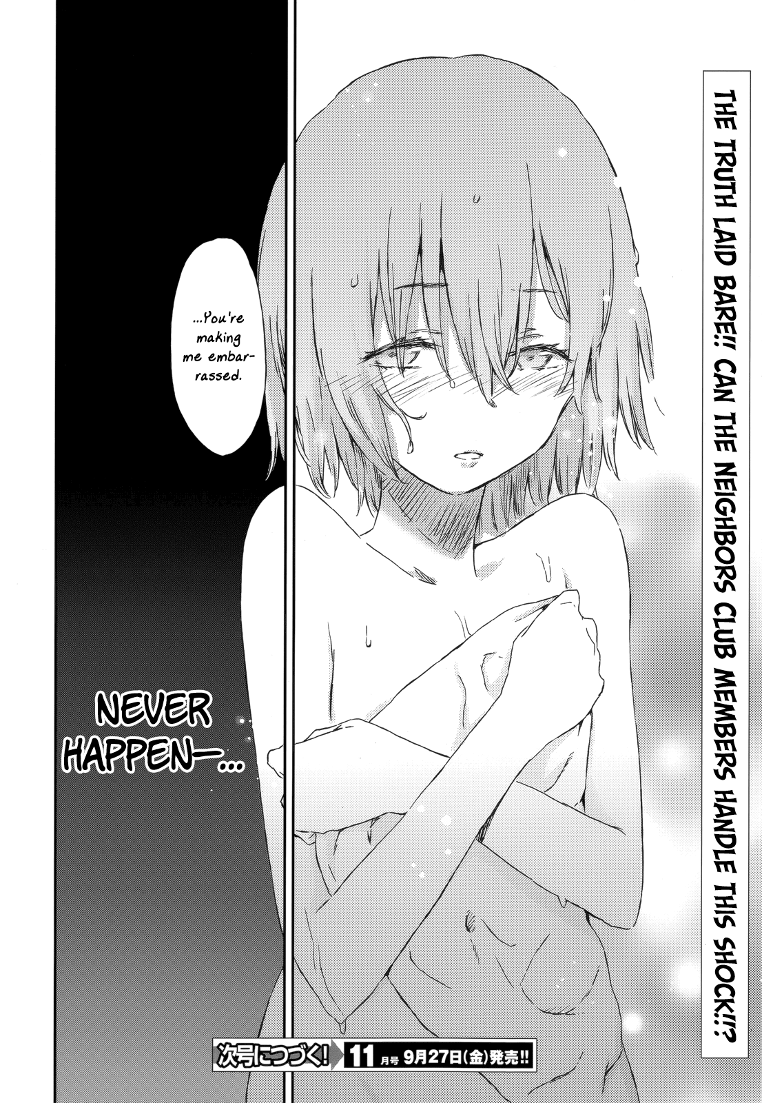 Boku wa Tomodachi ga Sukunai Chapter 38 page 30 - Chapter 38: Hot Spring