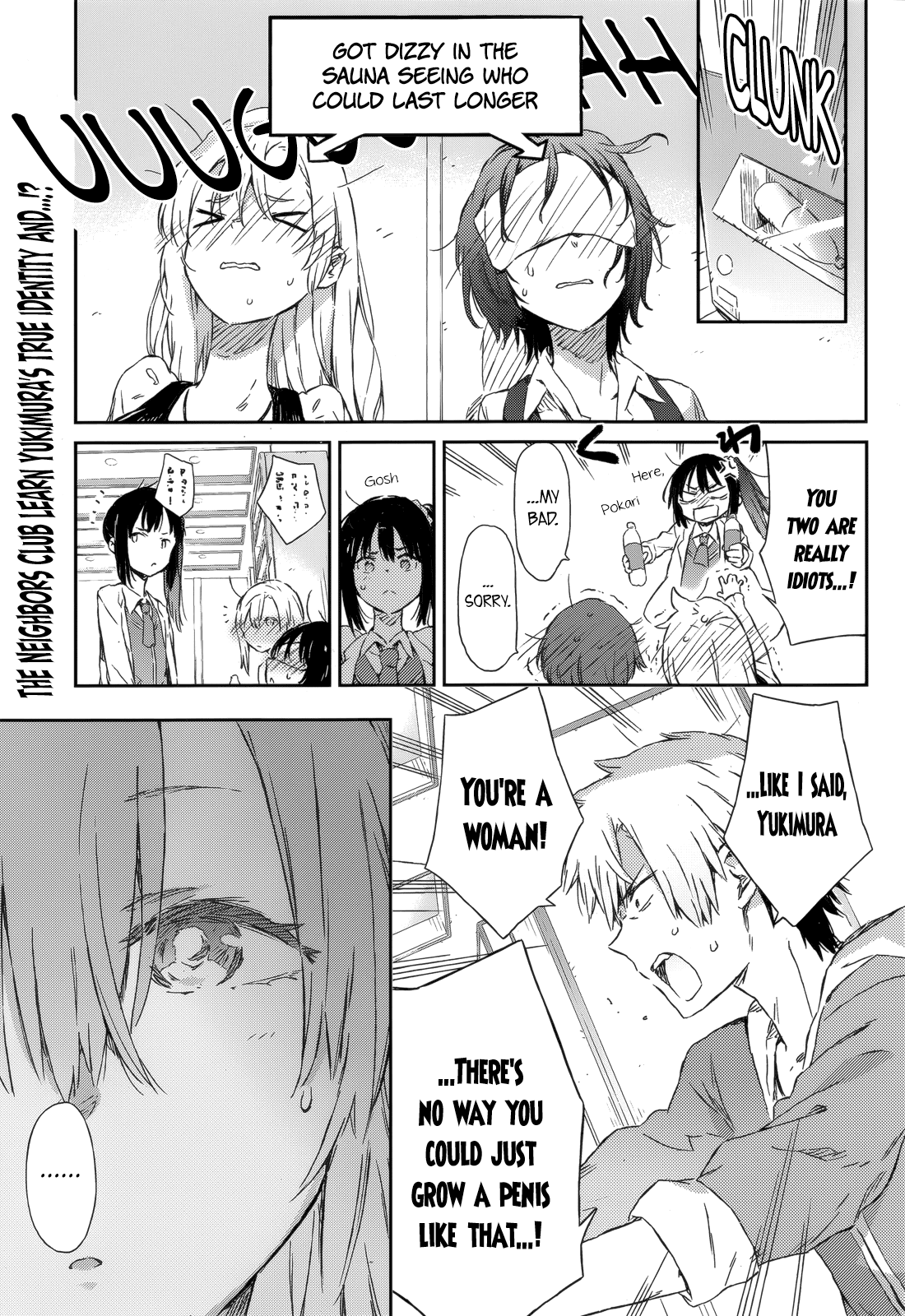 Boku wa Tomodachi ga Sukunai Chapter 39 page 1 - Chapter 39: A Story About Not Having Any