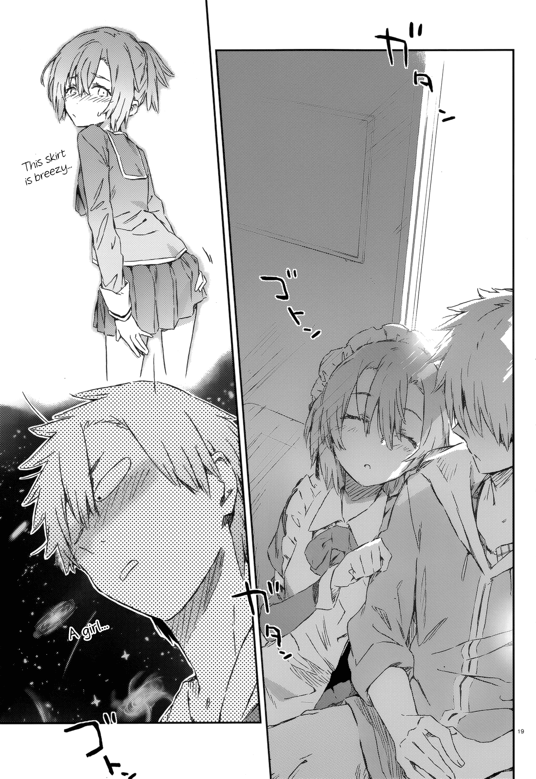 Boku wa Tomodachi ga Sukunai Chapter 39 page 18 - Chapter 39: A Story About Not Having Any